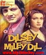 Dilsey Miley Dil 1976 song download